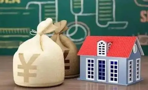 长治公积金能取出来花吗（公积金能拿出来花么）